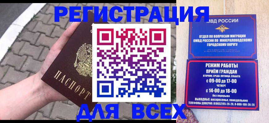 форма 3 в Чаплыгине